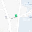 황누를황떡볶이음성
