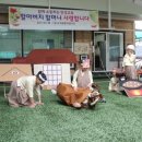 신곡리 경로당 이미지
