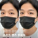 모올린뷰티