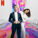 NEXT IN FASHION (스포주의)