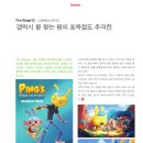 드림팩토리디자인 이미지
