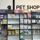 율곡동물병원 이미지