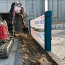 용현2동 행정복지센터 이미지