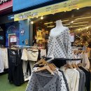 빅그라운드 | 광주 충장로 옷가게 빅사이즈 커플템 엠플레이그라운드 광주2호점