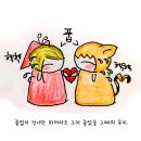 색연필화(야간) 이미지