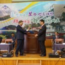 보광중학교 이미지