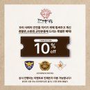 더바른생고기 | 더바른식당 구서본점｜숙성 생고기 가성비 끝판왕 (메뉴·가격 포함)