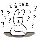 해동식당 이미지