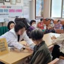 호반2차경로당 이미지