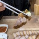 국수명가 이미지