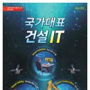 (주)디엔씨 이미지