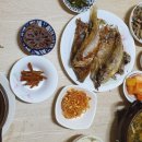 한보굴비