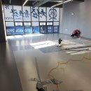 청춘유도관 연경점 이미지