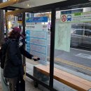 지에스(GS)25 대구국채보상로점 | 대구 시내 헌혈의집 동성로센터 기념품 주차 두쫀쿠