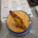 상사서로-13 이미지