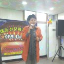 보광요양병원