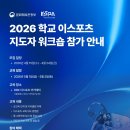 큐푸드 주식회사 이미지