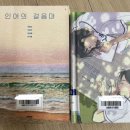 심심이 (주) 이미지