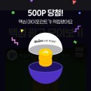 삼촌네마트 이미지