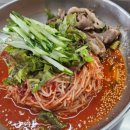 능소비빔국수 | 비건도 먹을 수 있는 친환경 음식 능소비빔국수제주점 애월국수