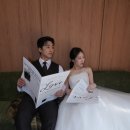 우리신문인쇄 | 웨딩신문 웨딩촬영소품 후기｜직접 제작부터 활용까지 정리