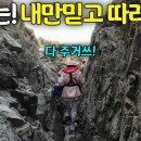 영도 낚시한끼 이미지