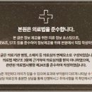 남대구치과의원 네이버블로그
