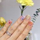 네일드윤