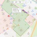 (주)아워홈한림대학교파인점 | 송파구 가락 프라자 재건축 예정지 부동산임장(feat. GS건설 시공사 선정)