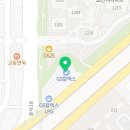 영덕현대주유소 이미지