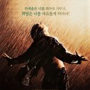 독립-18-03 이미지