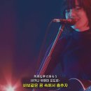 이마세 Night Dancer에 이어 한국 틱톡 쇼츠에 겁나 나오고 있는 일본 노래.JPG 이미지