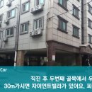 솔카오토테크 이미지