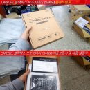 케어셀 이미지