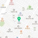 지에스25 화곡미소점 이미지