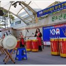 은어축제 문화유적탐방버스 이미지