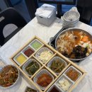 대군찌개