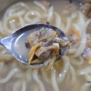 바지락칼국수 - 미추홀구 소성로185번길 16-21 | 바지락칼국수