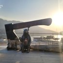 럿지(Lodge) 이미지