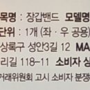 린메딕스 이미지