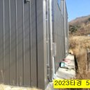 덕전보건진료소 이미지