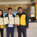 녹십자 요양병원 이미지