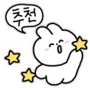 최영희공인중개사사무소 이미지