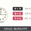 필외과의원 이미지