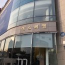 명성디자인기획