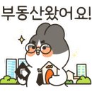 이화물산(주) 이미지