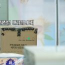 PPL식당