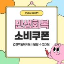 안성중앙간호학원