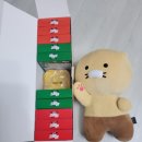 지에스25군포삼환점 네이버블로그