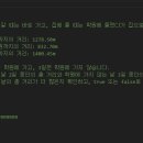 A0603 네이버블로그